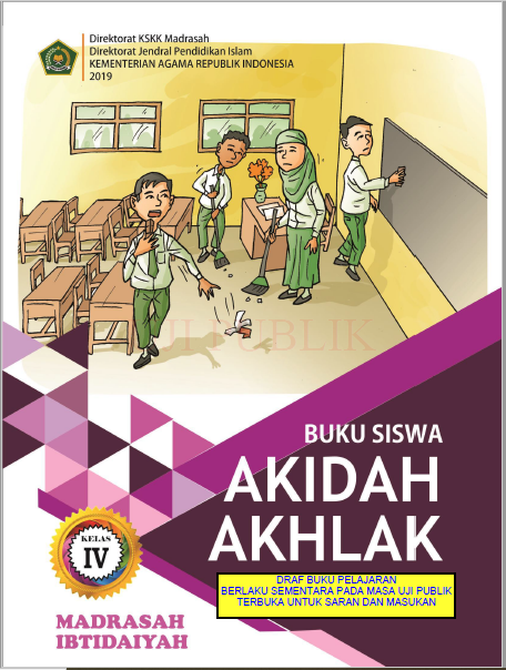 BUKU SISWA AKIDAH AKHLAK KELAS 4